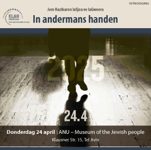 In andermans handen