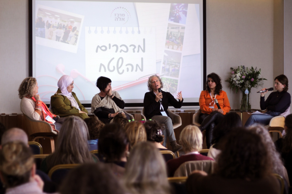 כנס "לב ההנחיה" - אמנות המפגש הסדנאי