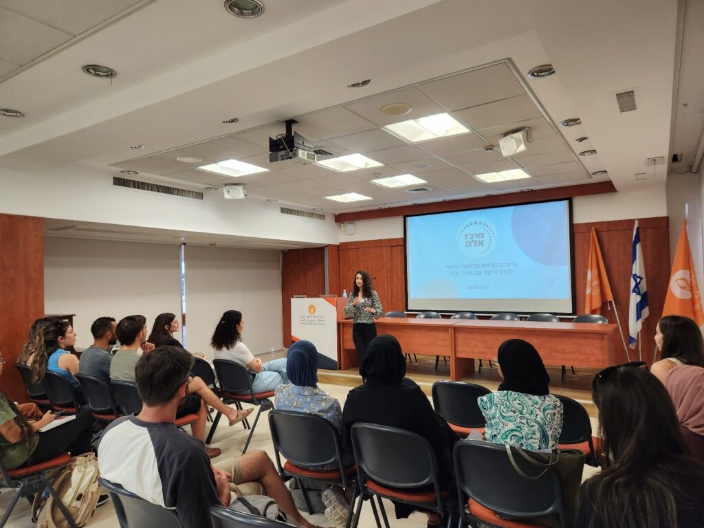 מפגש עם סטודנטים.יות